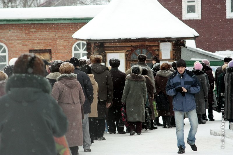 Зачем церковь?