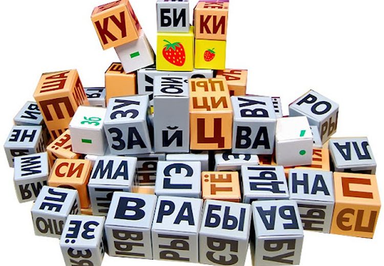 1 урок по письму Евреям: САМЫЙ ЛУЧШИЙ СПОСОБ  (Послание…)